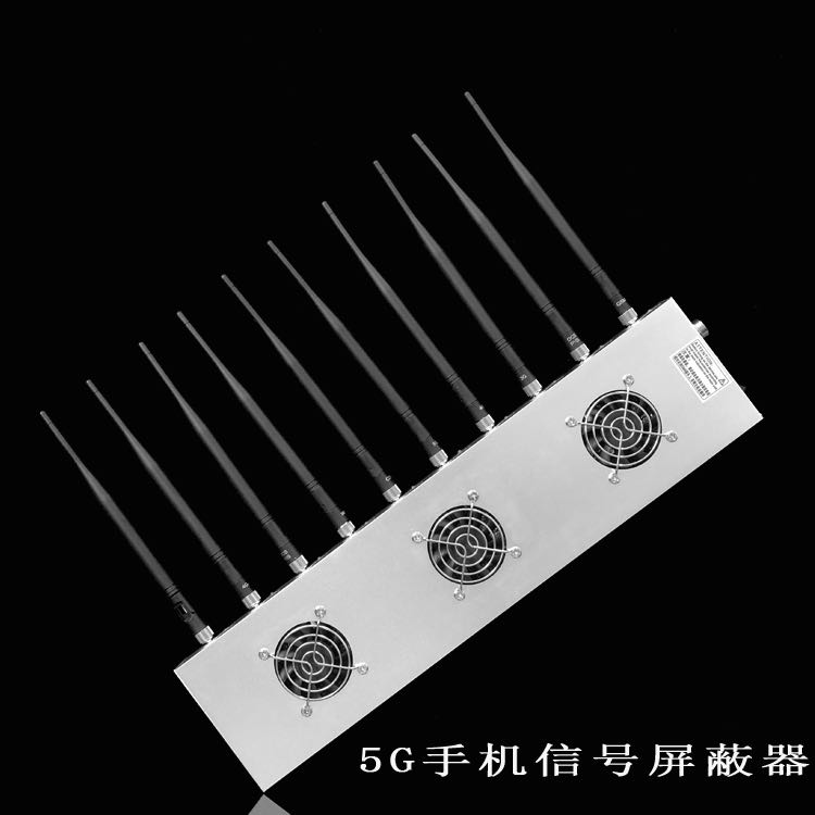 腾冲外置10天线移动通信干扰器