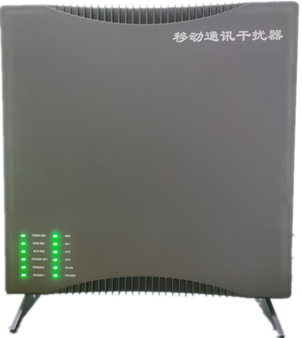 腾冲信令级放装型数字移动通信干扰器