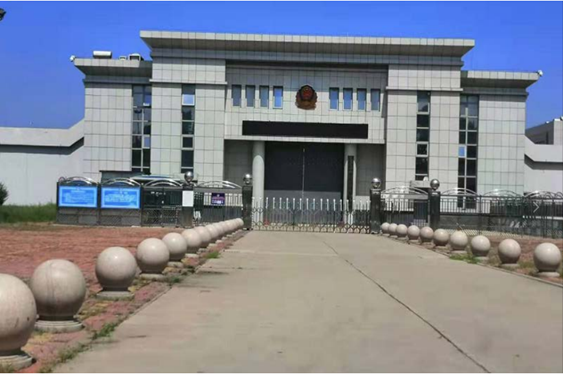  腾冲某监狱数字手机信号屏蔽（信令级管控）案例